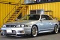 1996 Nissan SKYLINE GT-R R33 GT-R V SPEC Series 2 BBS APEXi NUR SPEC MUFFLER