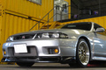 1996 Nissan SKYLINE GT-R R33 GT-R V SPEC Series 2 BBS APEXi NUR SPEC MUFFLER