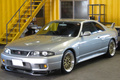 1996 Nissan SKYLINE GT-R R33 GT-R V SPEC Series 2 BBS APEXi NUR SPEC MUFFLER