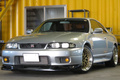 1996 Nissan SKYLINE GT-R R33 GT-R V SPEC Series 2 BBS APEXi NUR SPEC MUFFLER
