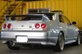 1996 Nissan SKYLINE GT-R R33 GT-R V SPEC Series 2 BBS APEXi NUR SPEC MUFFLER