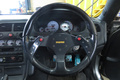 1996 Nissan SKYLINE GT-R R33 GT-R V SPEC Series 2 BBS APEXi NUR SPEC MUFFLER