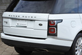 2020 Land Rover RANGE ROVER null