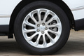 2020 Land Rover RANGE ROVER null