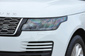 2020 Land Rover RANGE ROVER null