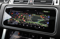 2020 Land Rover RANGE ROVER null