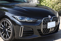 2023 BMW 4 SERIES null