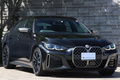 2023 BMW 4 SERIES null