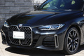 2023 BMW 4 SERIES null