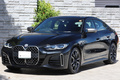 2023 BMW 4 SERIES null