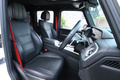 2020 Mercedes-Benz G CLASS null