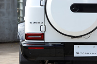 2020 Mercedes-Benz G CLASS null