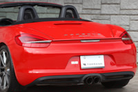 2016 Porsche BOXSTER null