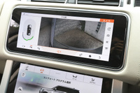 2020 Land Rover RANGE ROVER null