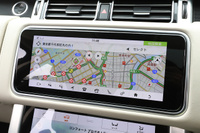 2020 Land Rover RANGE ROVER null