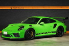2019 Porsche 911 null