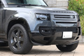 2024 Land Rover DEFENDER null