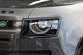 2024 Land Rover DEFENDER null