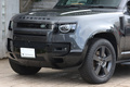 2024 Land Rover DEFENDER null