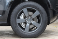 2024 Land Rover DEFENDER null