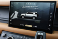 2024 Land Rover DEFENDER null