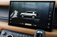 2024 Land Rover DEFENDER null