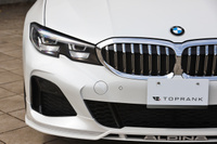 2021 BMW Alpina B3 