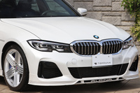 2021 BMW Alpina B3 