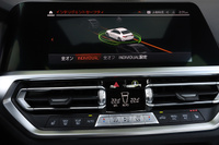 2021 BMW Alpina B3 