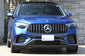 2025 Mercedes-AMG glc-class 