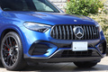 2025 Mercedes-AMG glc-class 