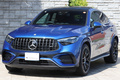 2025 Mercedes-AMG glc-class 