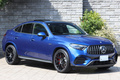 2025 Mercedes-AMG glc-class 