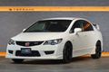 2007 Honda CIVIC FD2 CIVIC Type-R, Advan Racing 18 Inch Wheels, Mugen Front Lip, Muguen Front Grill