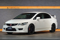 2007 Honda CIVIC FD2 CIVIC Type-R, Advan Racing 18 Inch Wheels, Mugen Front Lip, Muguen Front Grill