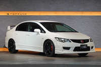 2007 Honda CIVIC FD2 CIVIC Type-R, Advan Racing 18 Inch Wheels, Mugen Front Lip, Muguen Front Grill