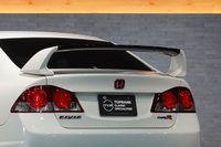 2007 Honda CIVIC FD2 CIVIC Type-R, Advan Racing 18 Inch Wheels, Mugen Front Lip, Muguen Front Grill