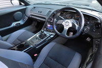 1995 Toyota SUPRA JZA80 Supra SZ-R, Advan GT 18 Inch Wheels, 326 Power Height Adjustable Coilovers, Aftermarket Bumper