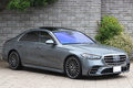 2022 Mercedes-Benz S CLASS null