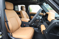 2024 Land Rover DEFENDER 