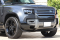 2024 Land Rover DEFENDER 