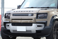 2023 Land Rover DEFENDER null