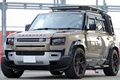 2023 Land Rover DEFENDER null