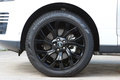 2020 Land Rover RANGE ROVER null