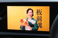 2020 Mercedes-AMG A-CLASS null