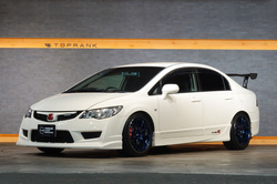 2010 Honda CIVIC TYPE R