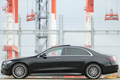 2023 Mercedes-Benz S CLASS 