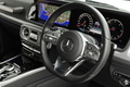 2023 Mercedes-Benz G CLASS null