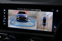 2023 Mercedes-AMG A-CLASS null