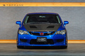 2007 Honda CIVIC TYPE R Honda FD2 Civic Type-R, Mugen Carbon Aero Bonnet & Front Under Spoiler & Front Sports Grille